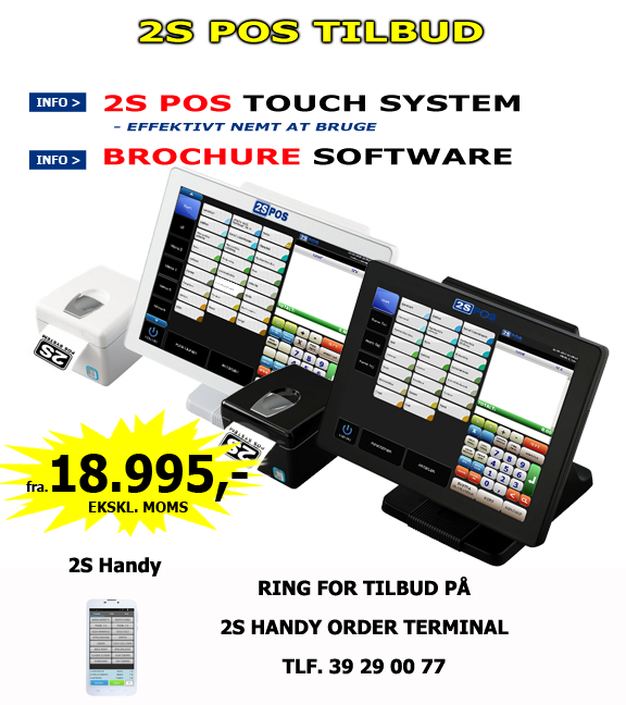 2S-3000 Pos system
